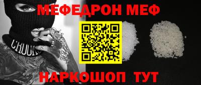 jwh Гагарин