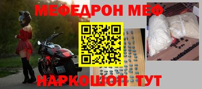 jwh Гагарин