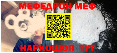 марки lsd Гатчина