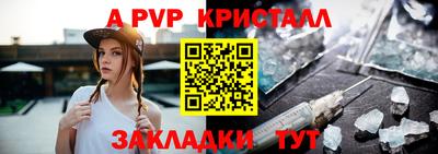 jwh Гагарин