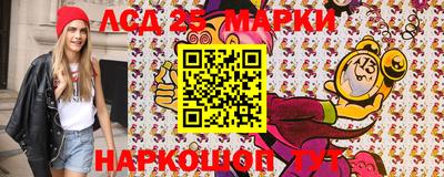 a pvp Гай