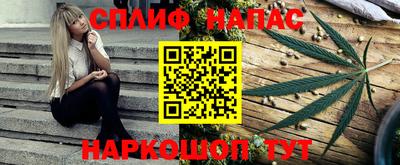 марки lsd Гатчина