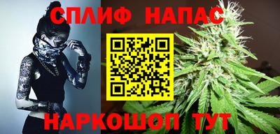 a pvp Гай