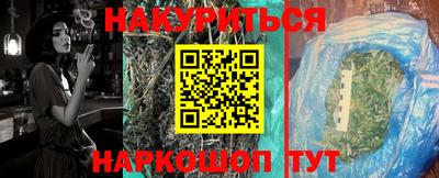 a pvp Гай
