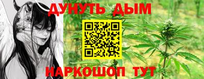 a pvp Гай