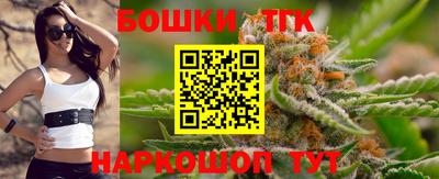 марки lsd Гатчина