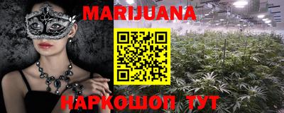 марки lsd Гатчина