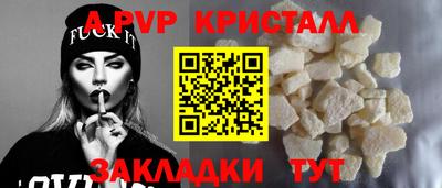 марки lsd Гатчина