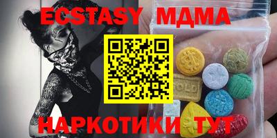 jwh Гагарин