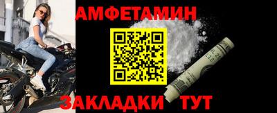 jwh Гагарин