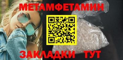a pvp Гай