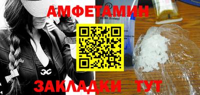 jwh Гагарин