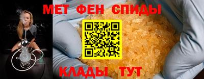 марки lsd Гатчина