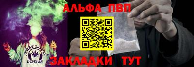 марки lsd Гатчина