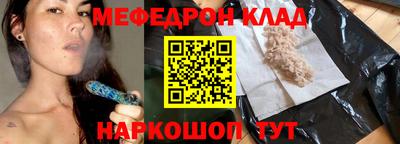 a pvp Гай