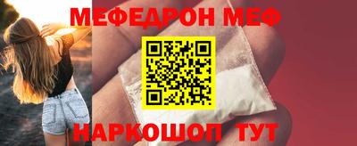 марки lsd Гатчина